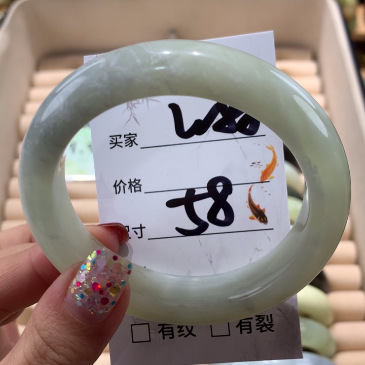 蛇纹石玉手镯未镶嵌