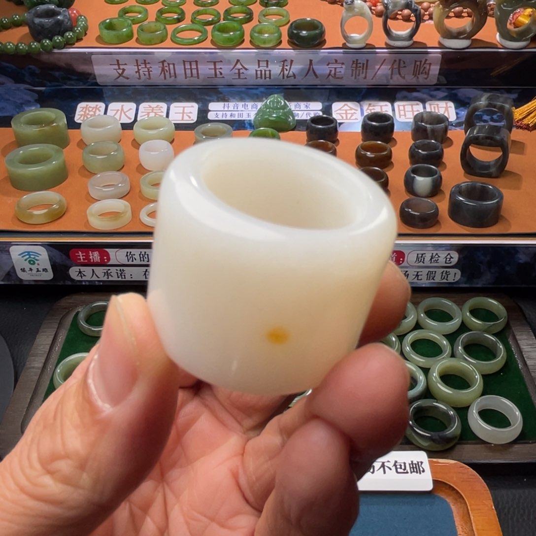 未镶嵌透闪石质玉把件