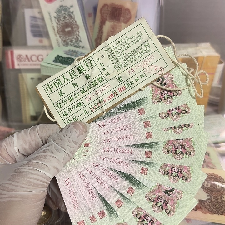 大桥捆拆豹子号标十一组