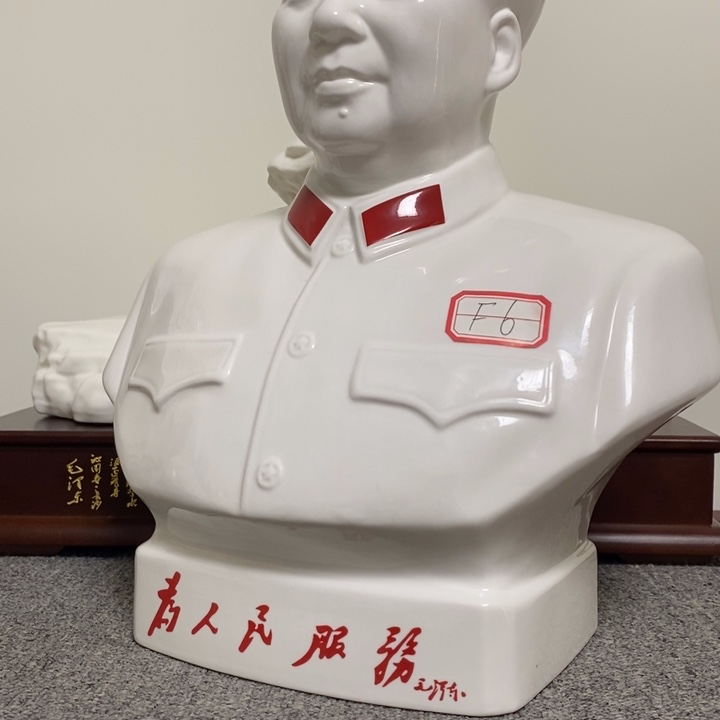 瓷片摆件家居家居装修设计案例分析