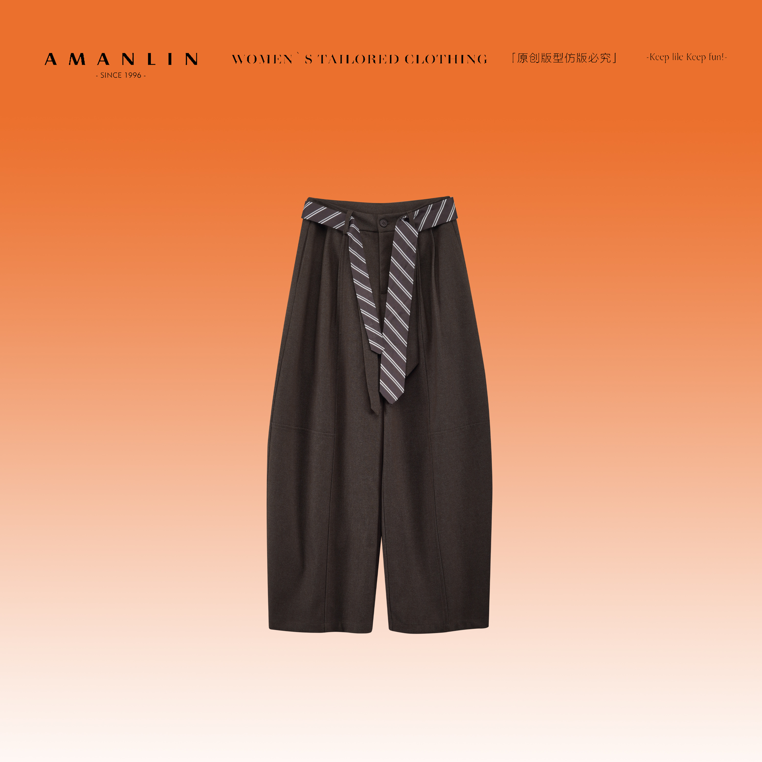 AMANLIN/阿谩琳琥珀流美式复古高级感休闲高腰显瘦弯刀裤Y601605