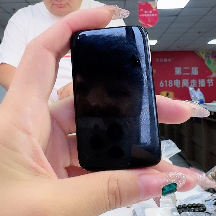 手链未镶嵌和田玉