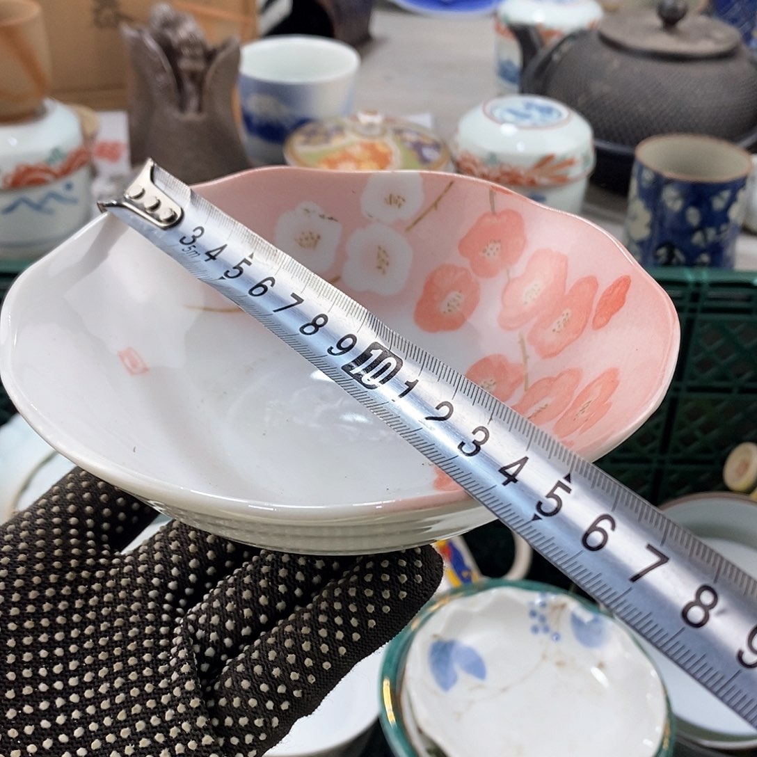 碗满28米包邮当天发货