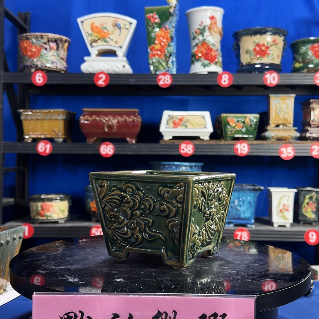 9523石湾微瑕外口15内深9