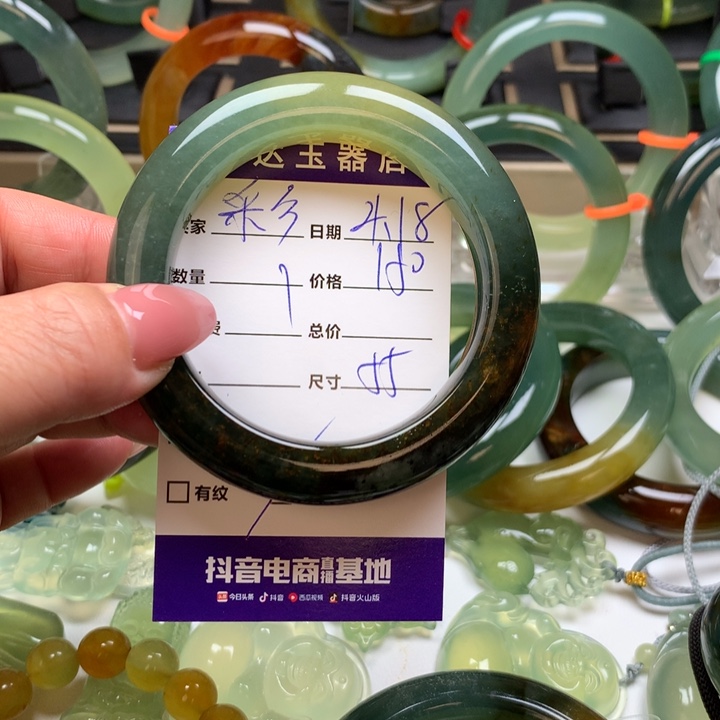 岫玉未镶嵌手镯彩***?