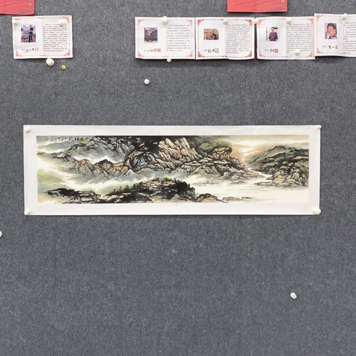 国画绘画作品欣赏