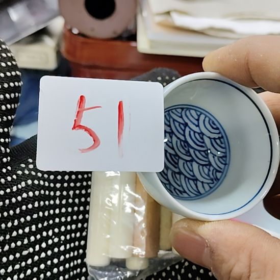 用***1洪源景瓷阁瓷器真好好