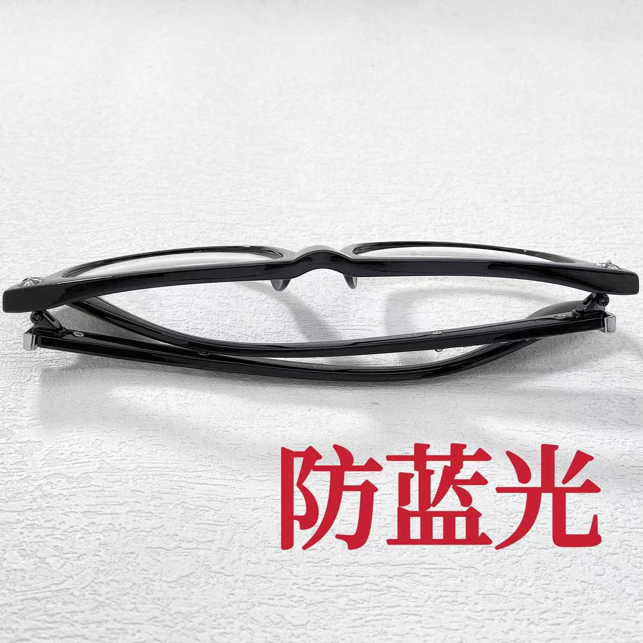 木木（RZ6957） 黑色平光镜