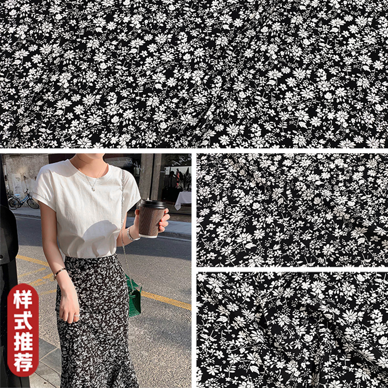 小米花黑 柔云木棉绸布料 夏季轻薄凉爽绵绸人造棉服装连衣裙面料