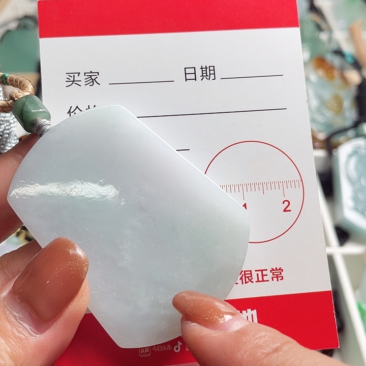 翡翠颈饰未镶嵌8556585555588