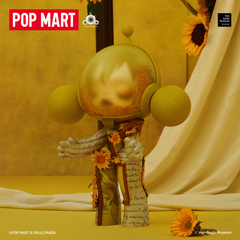 泡泡玛特MEGA α SKULLPANDA 400% 梵高博物馆·向日葵