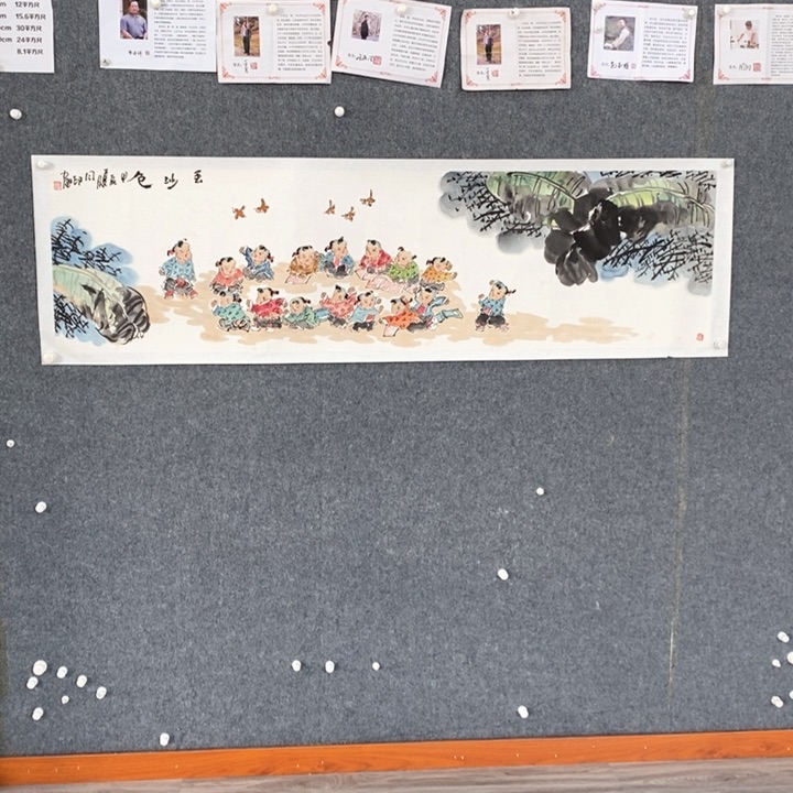 国画绘画作品欣赏