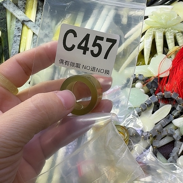 微***姐蛇纹石玉合金发饰