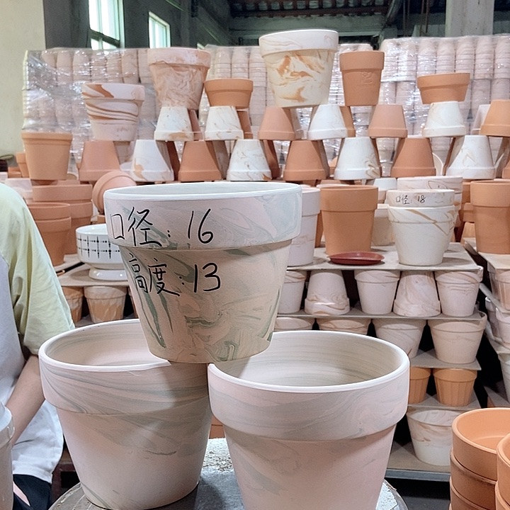 綠野仙中16×13-3     