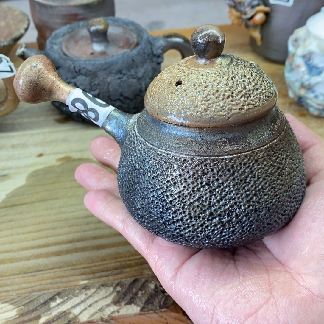 新年快乐，柴烧放漏了984