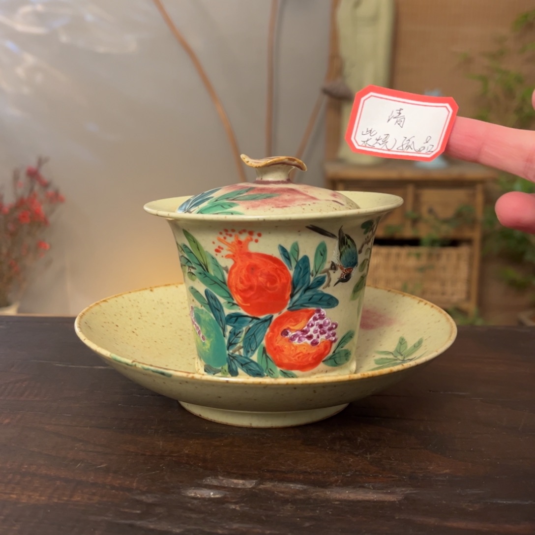 杯柴烧手工制作工艺