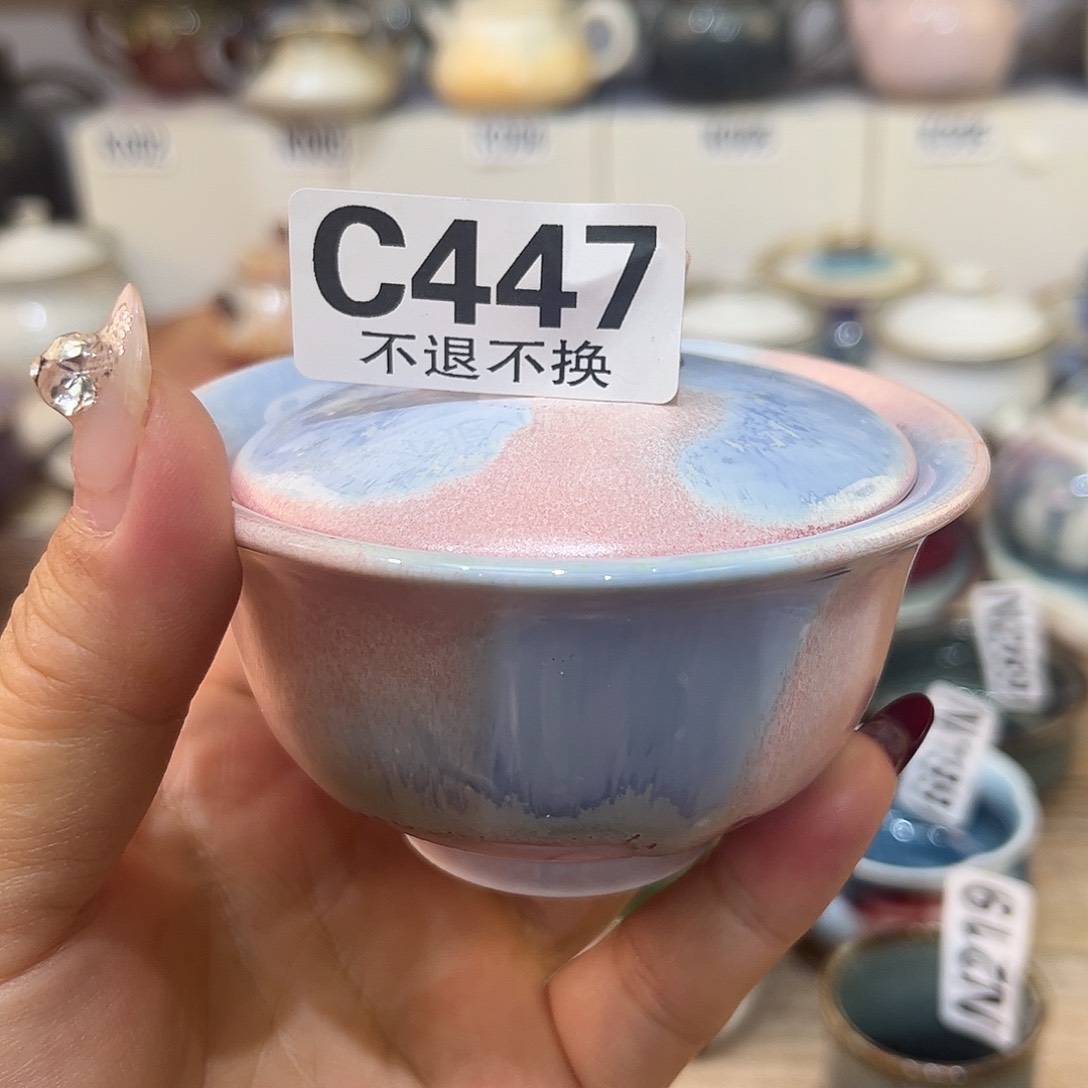 朱泥茶杯陶瓷艺术