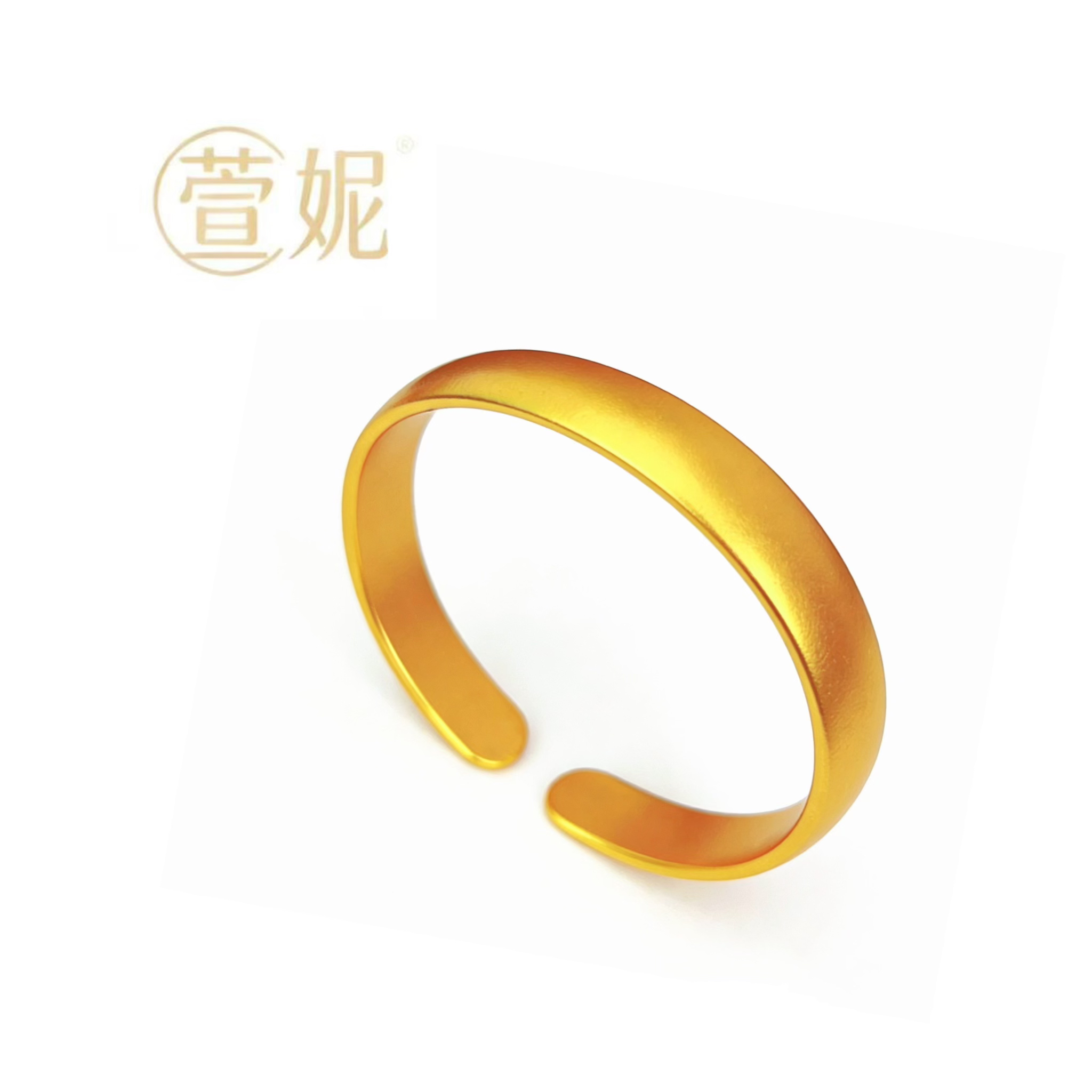 铜合金手镯 【新中式】10mm轮胎实心磨砂开口手镯可调节百搭传承