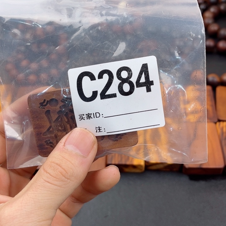 枣木赵啊啊啊啊啊啊啊啊啊啊