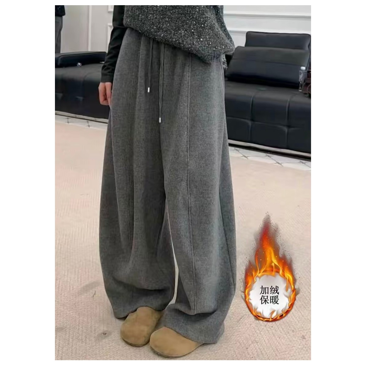 0283抽绳松紧腰弯刀裤加绒加厚秋冬新款休闲毛呢韩版弯刀长裤