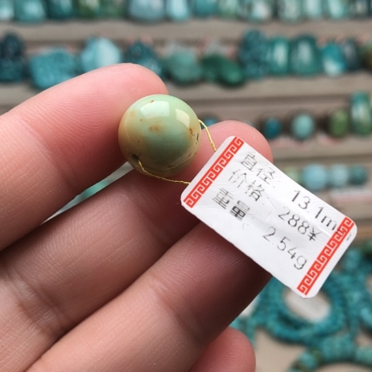 绿松石未镶嵌珠宝奇石圆珠