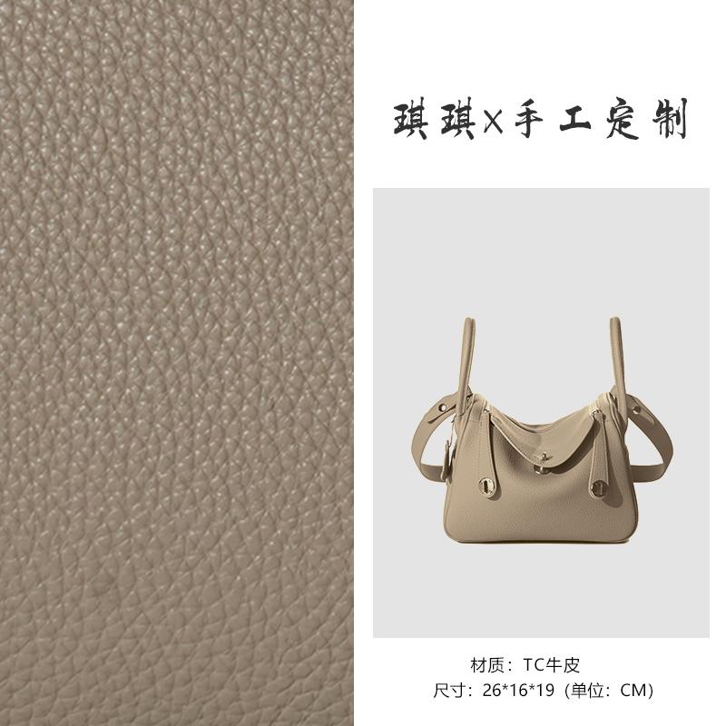 包包女2024新款小众百搭单肩包时尚潮流斜挎包女士包LD26大象灰