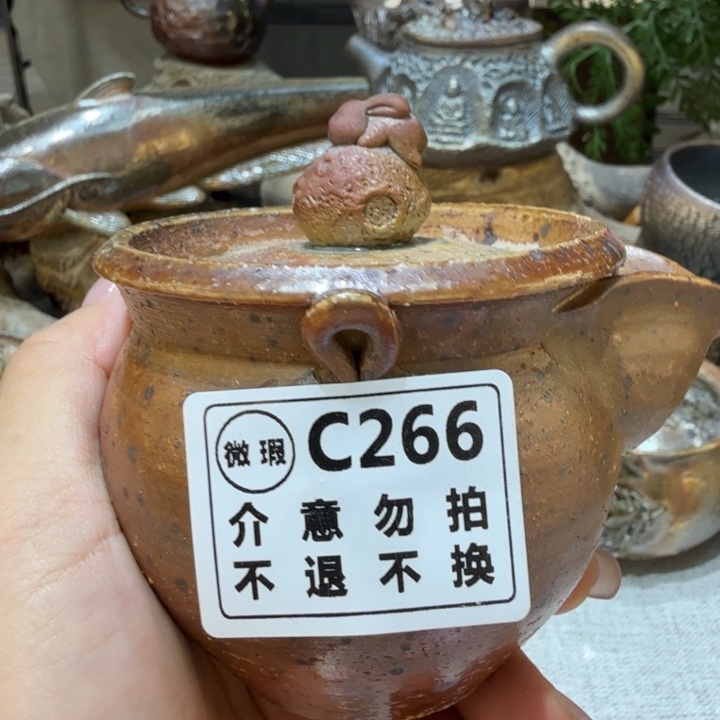 摆件柴烧福利新品多多