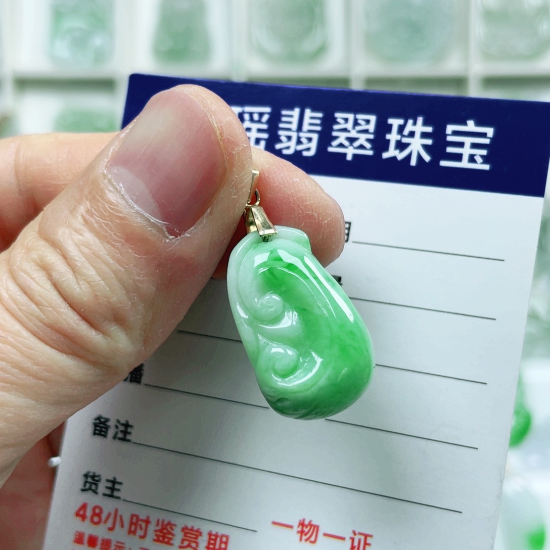 翡翠吊坠(不含链)未镶嵌