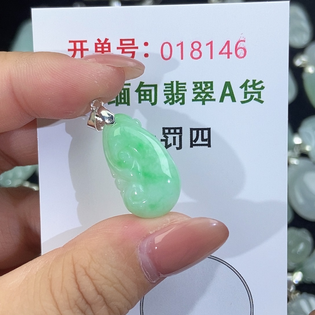 翡翠未镶嵌颈饰天然