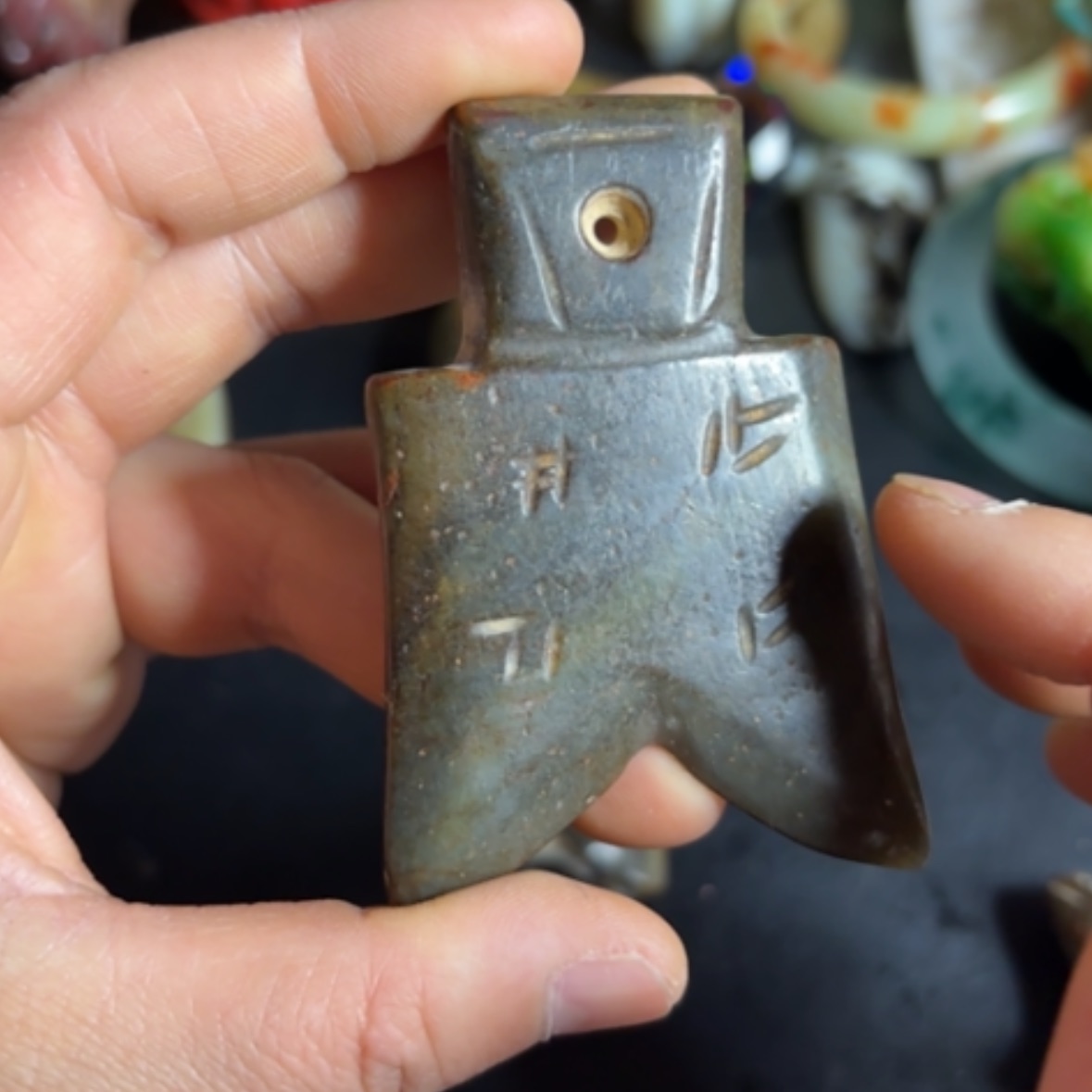 【闪购商品】紫金钵盂菩提把件