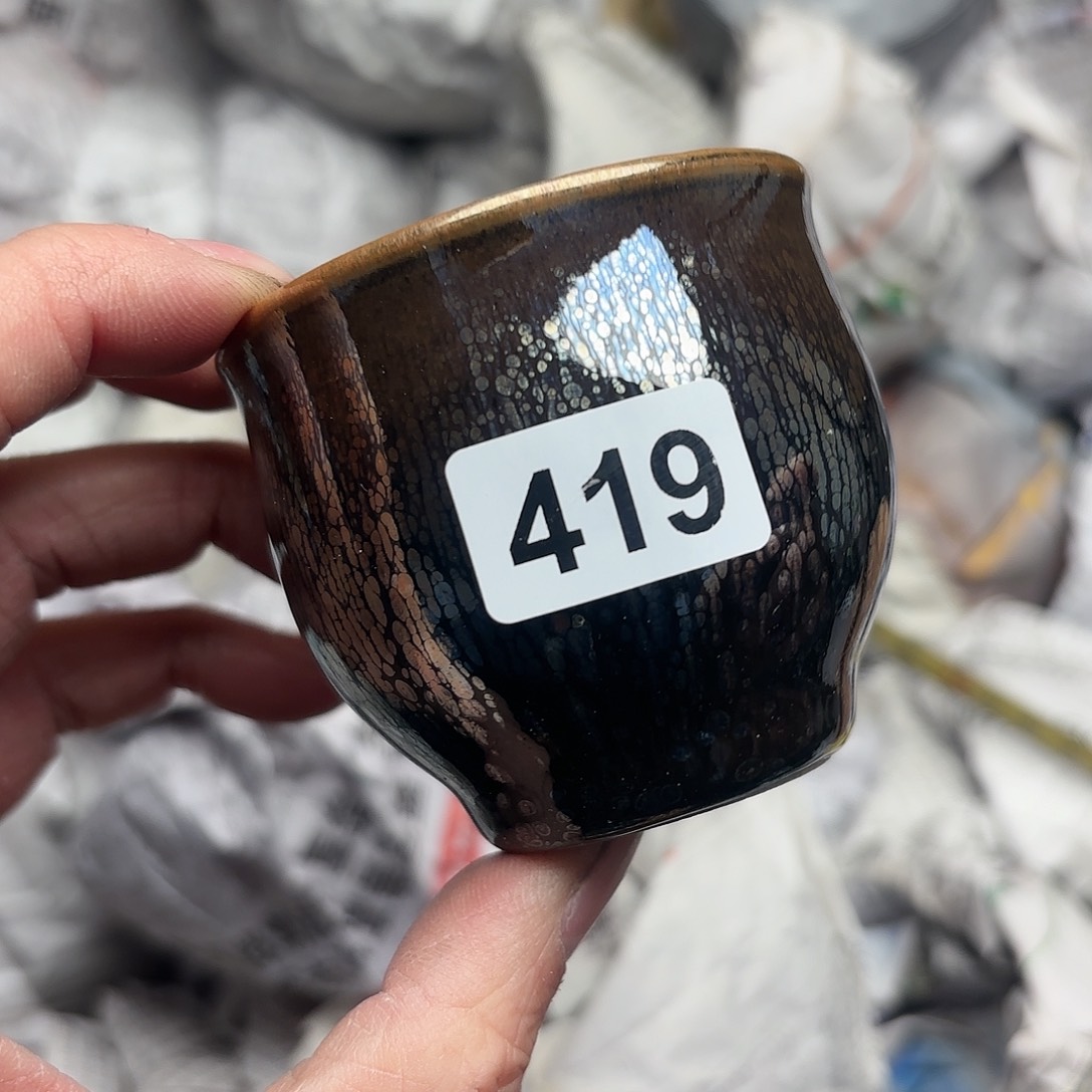 茶盏建盏主人杯一只