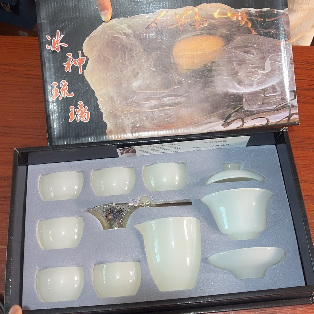 孤品茶具套装等等等