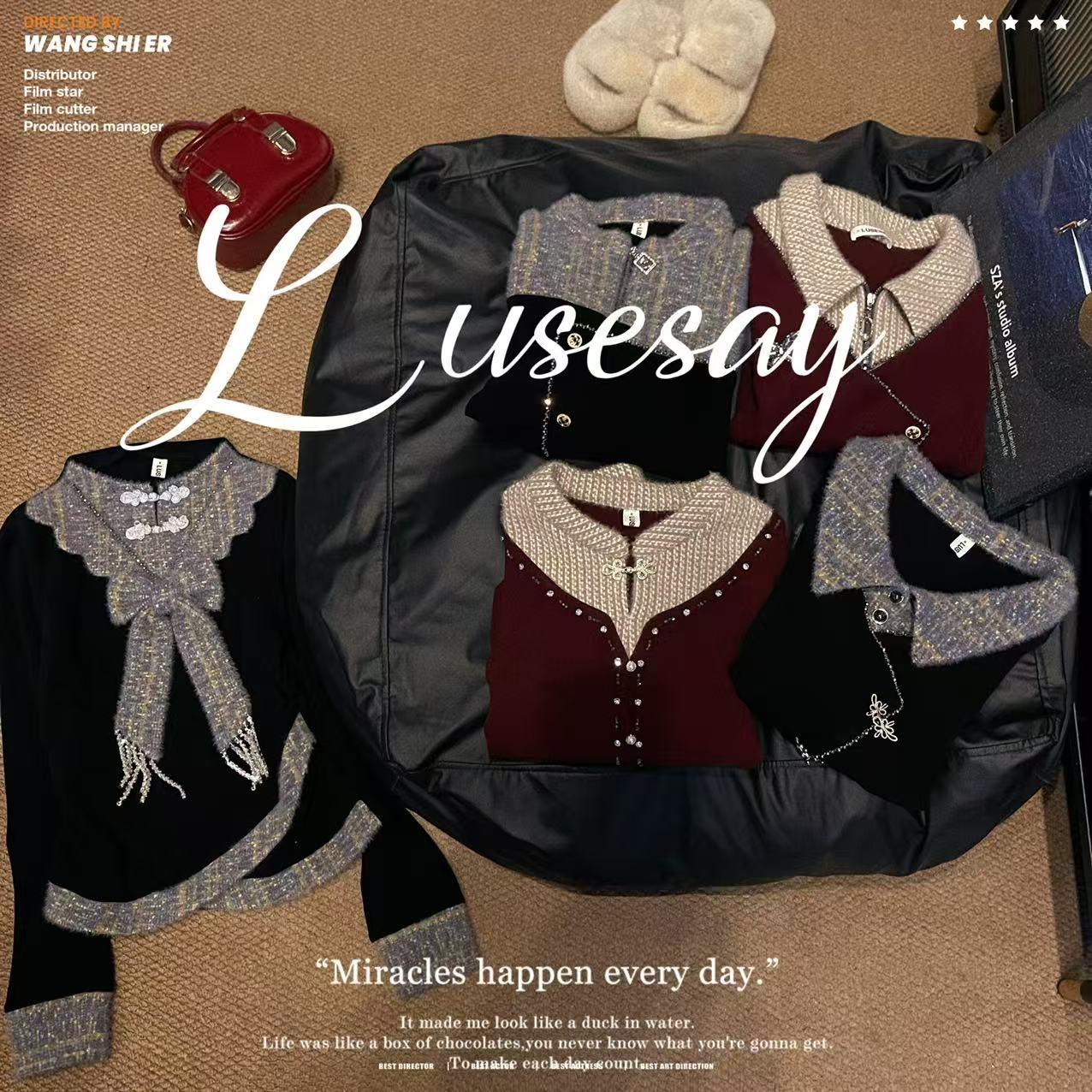 LUSESAY【 时尚长袖上衣合集 】2026秋冬时尚百搭休闲显瘦新款上衣