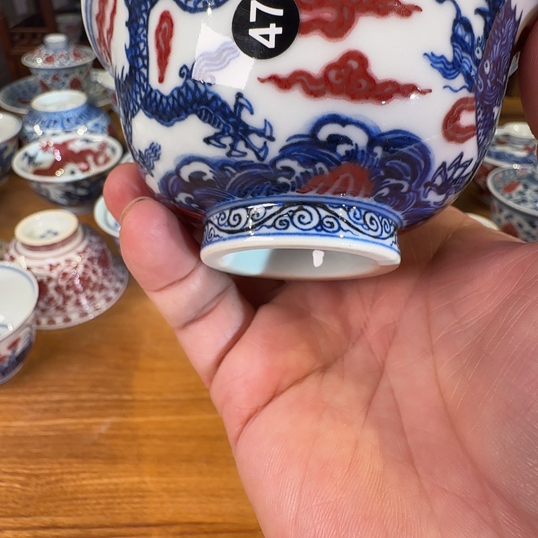 景德镇陶瓷原矿茶具