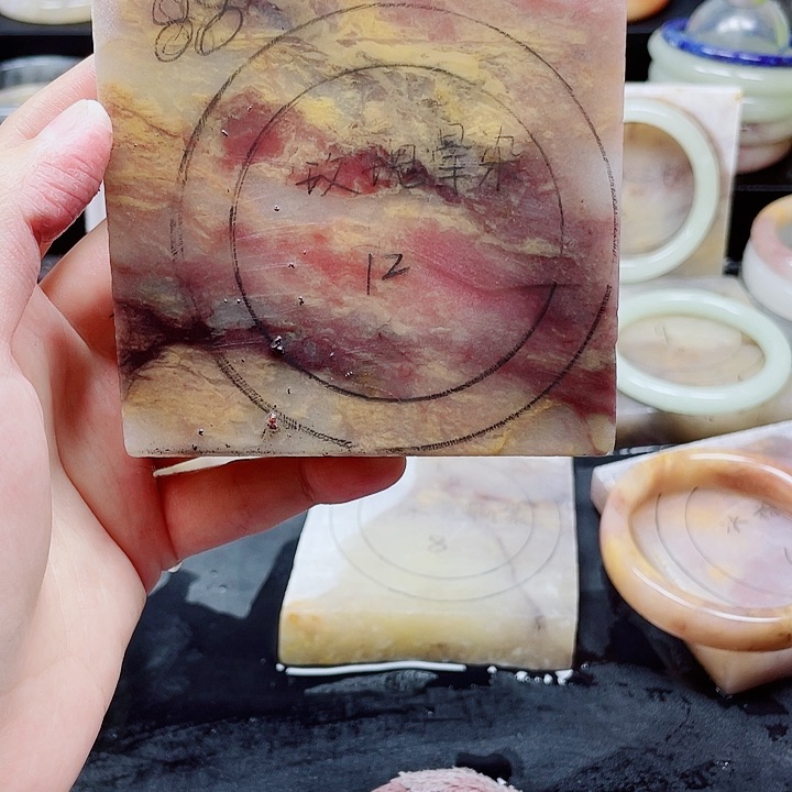 石英质玉手镯未镶嵌定制