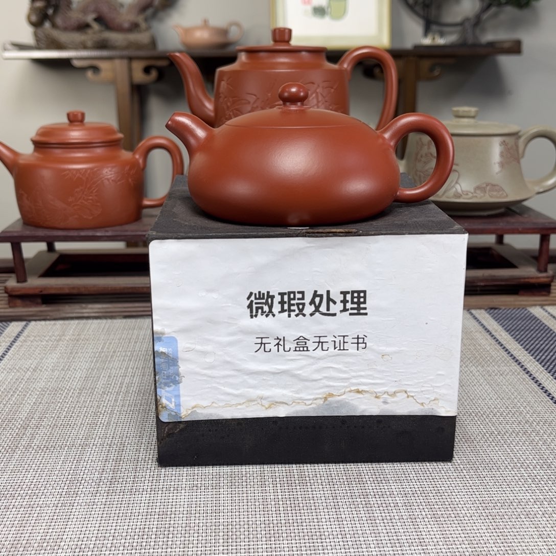 黑****紫砂茶壶微瑕处理