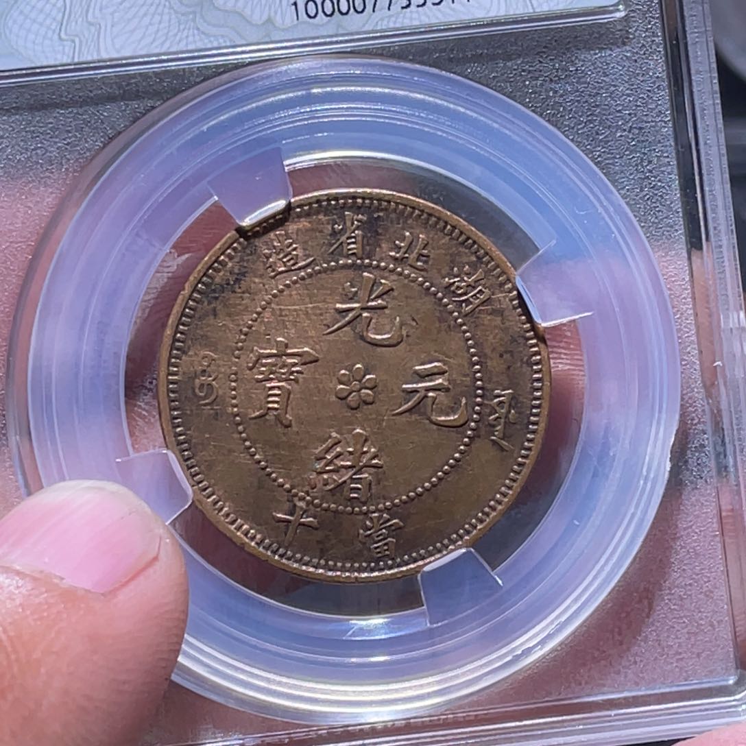 金属江南收藏江南柴5311