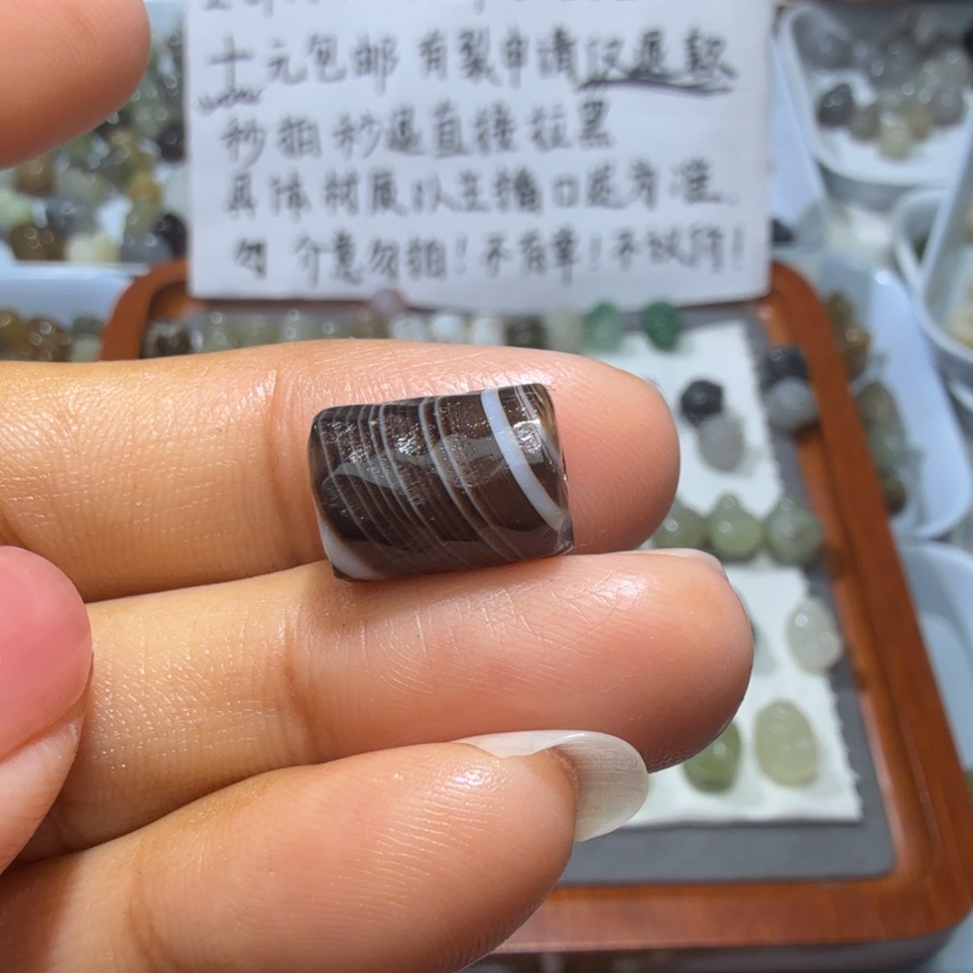 和田玉未镶嵌珠宝奇石