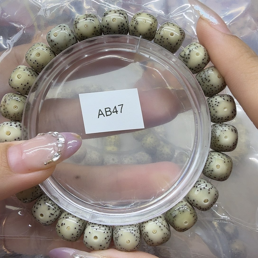 我***闻星月菩提吊坠10×9ab47