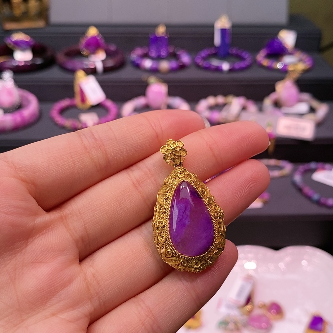 苏纪石（舒俱来）18K金镶嵌吊坠(不含链)