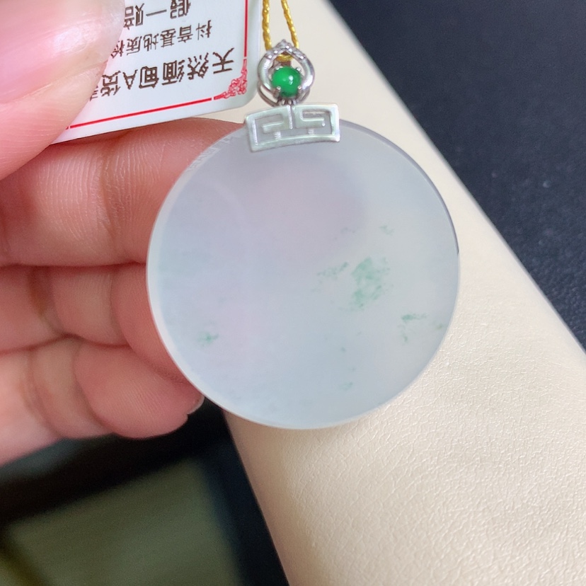 【闪购商品】翡翠颈饰18K金镶嵌无事牌