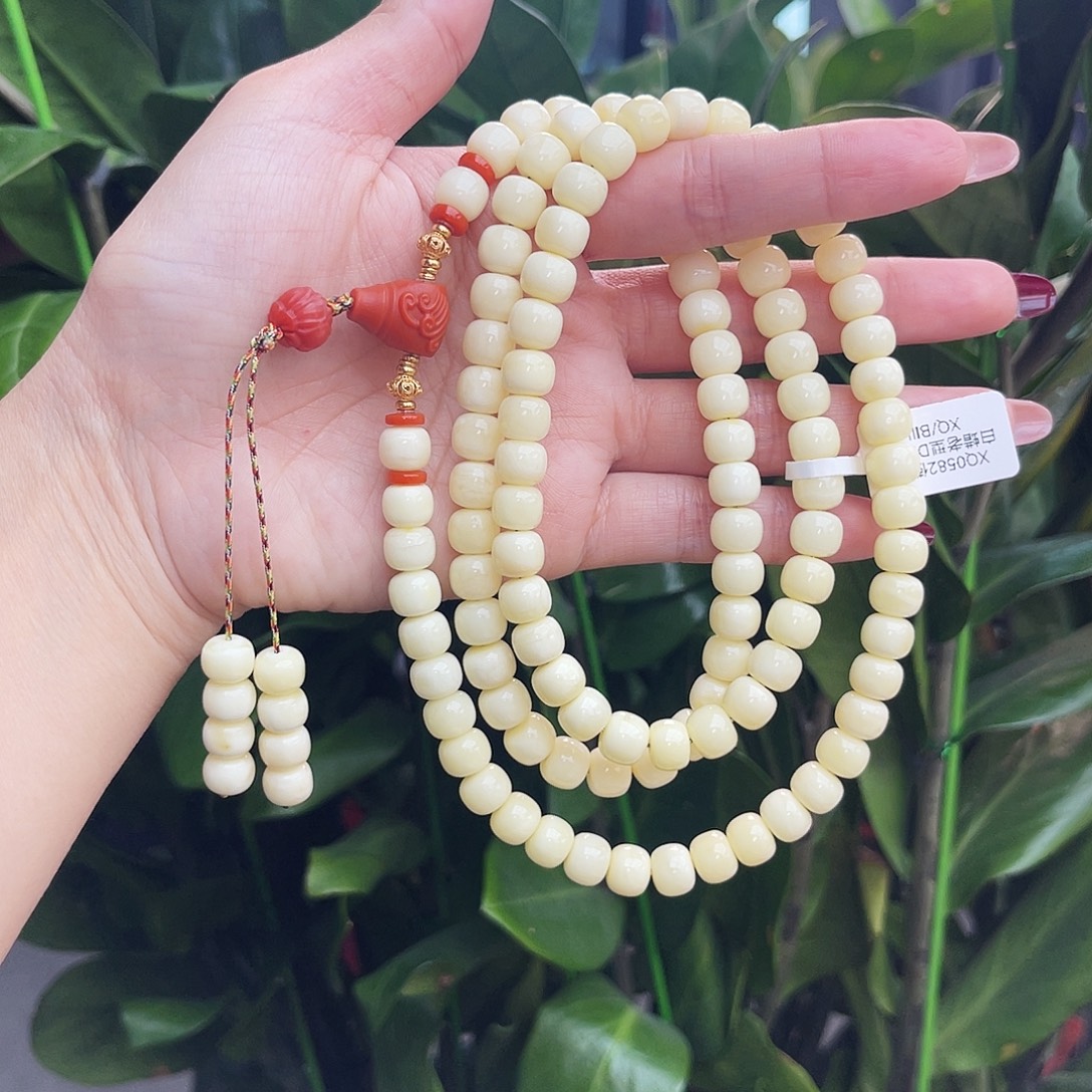 琥珀未镶嵌颈饰8m108白蜡