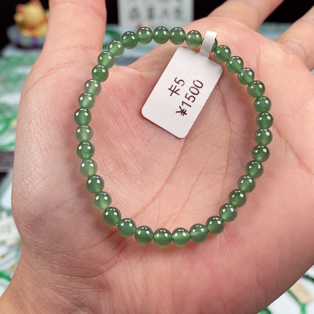 未镶嵌手链翡翠卡5