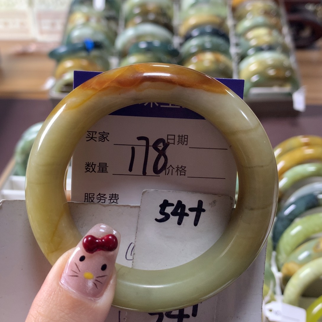 蛇纹石玉手镯未镶嵌178