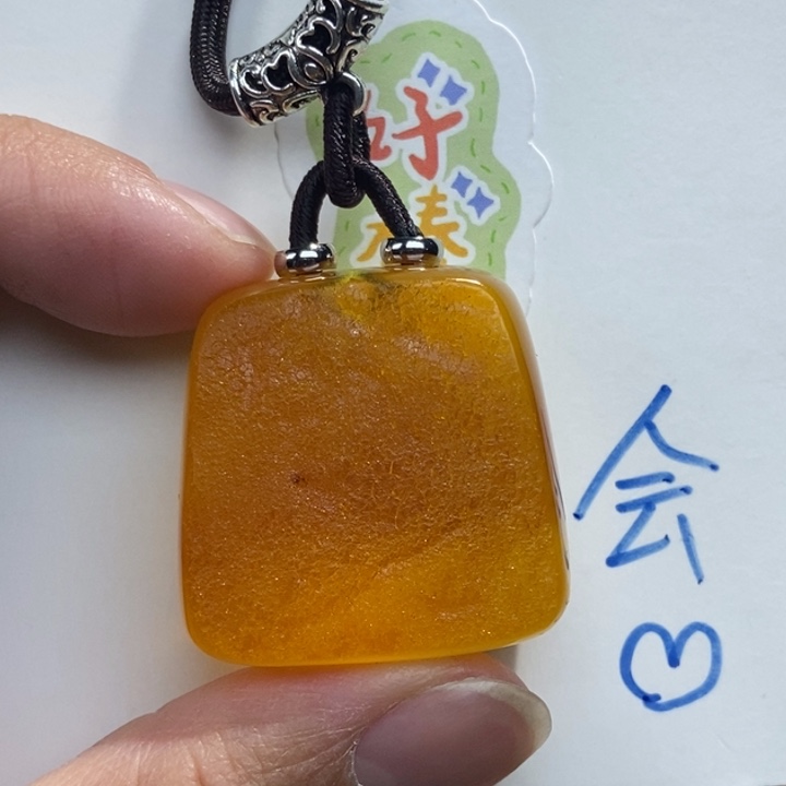 定制琥珀未镶嵌琥珀蜜蜡