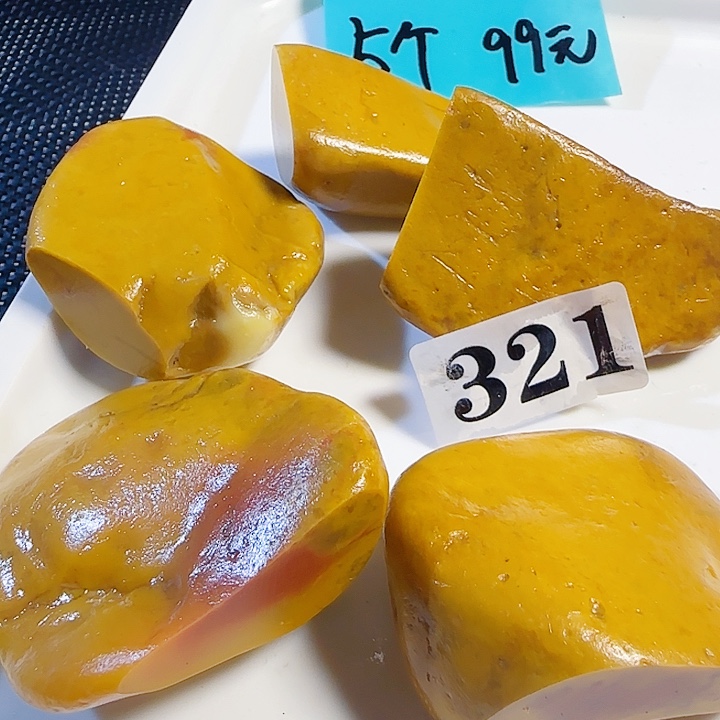 青田石印石老挝石田黄带石皮随形印章5个