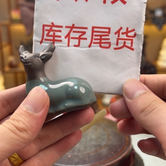 紫砂茶宠微瑕产品