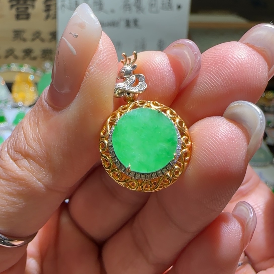 【闪购商品】翡翠颈饰18K金镶嵌缅甸