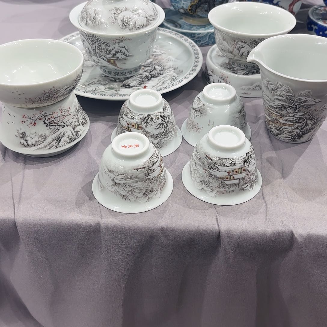 瓷片景德镇陶瓷研究所