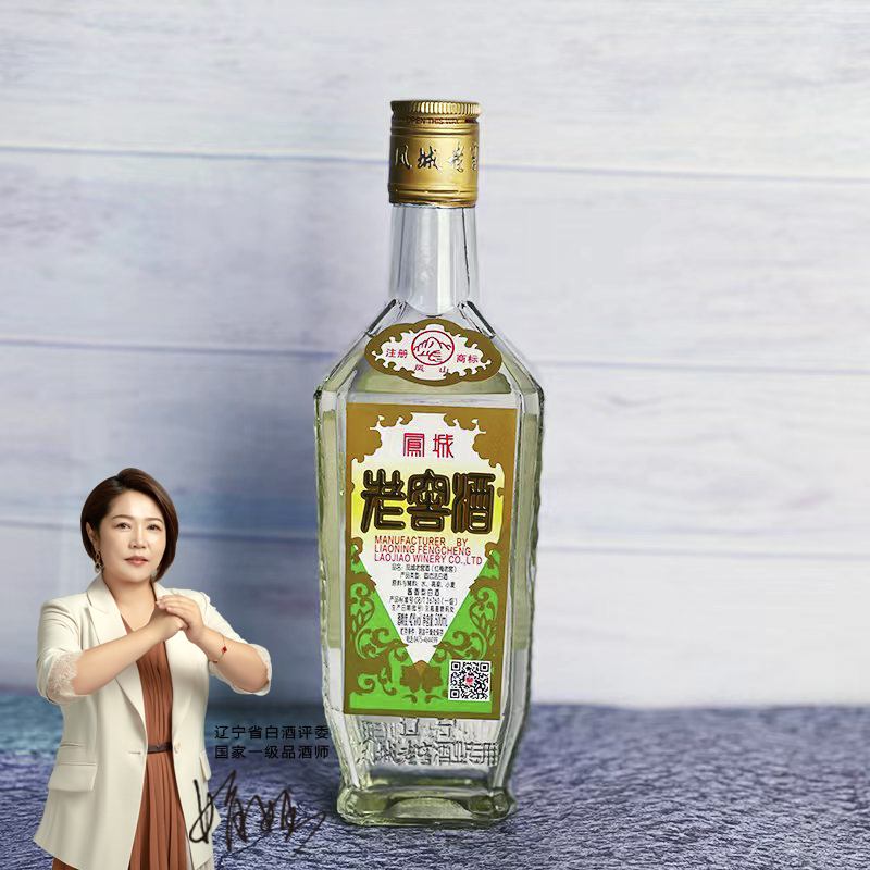 凤城老窖凤城老窖42度红梅500ml酱香型白酒瓶装酒42度500ml